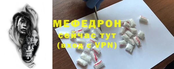 марки nbome Верхнеуральск